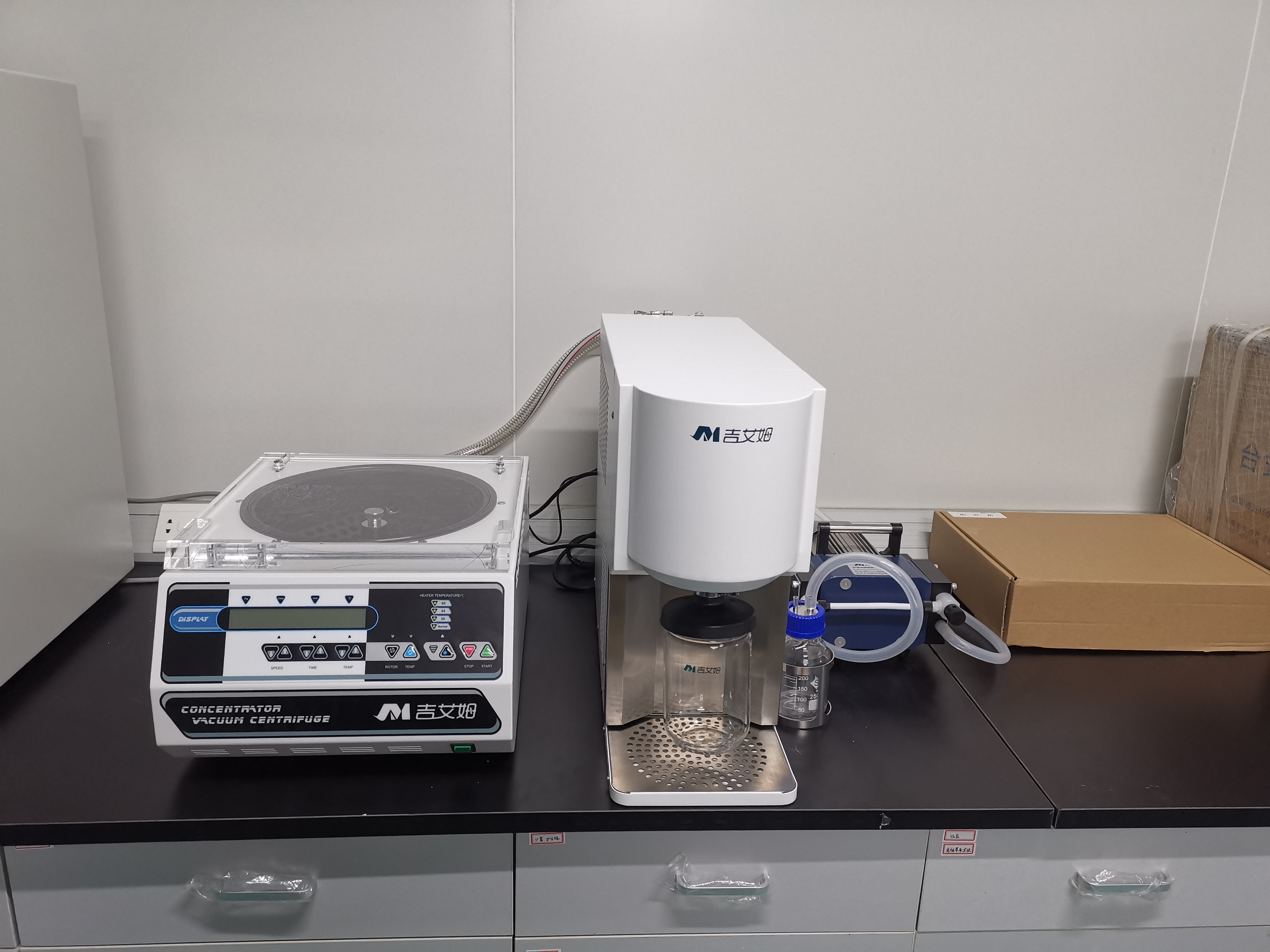 苏州大学引进吉艾姆真空离心浓缩仪CV200