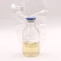 氯、碘中和增菌培养基