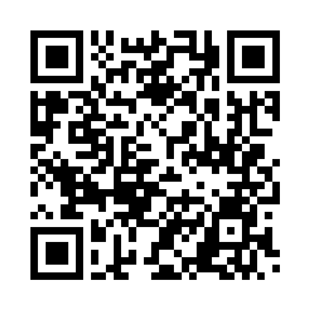 珀金埃尔默工程色谱解决方案新推出——Arnel 8071 型成品 gasoline 分析仪