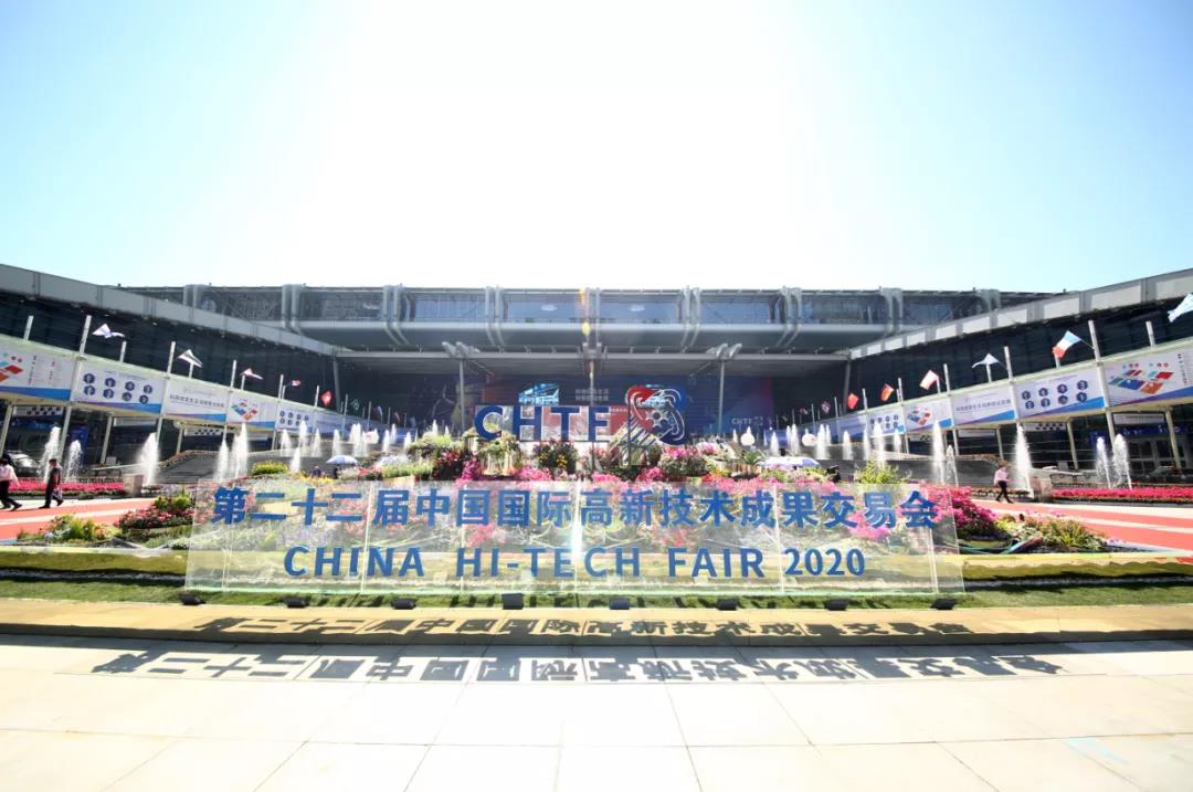 分子诊断原料酶荣获第22届高交会优秀产品奖