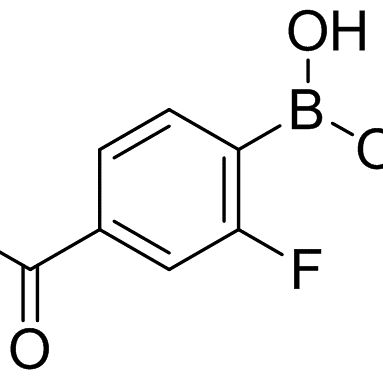 133692-16-7/ 2-氨基-5-溴-4-甲基噻唑盐酸盐 ,98%