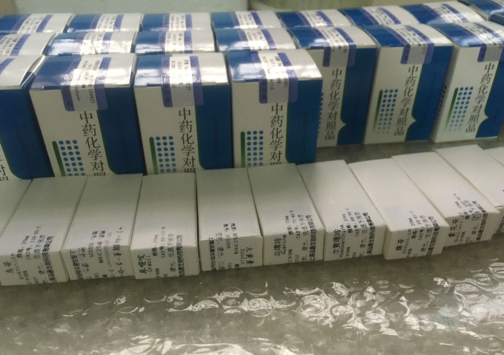 如何辨别标准品与对照品区别