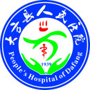 贵州省大方县人民BoB手机客户端