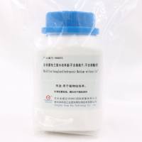 改良霍格兰德水培养基（不含铜离子、不含硝酸钙）