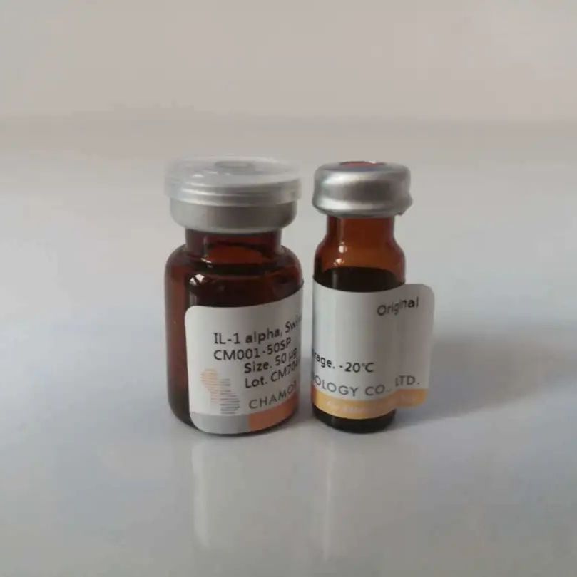 重组蛋白FGF-2 (154 a.a.), Human(FGF-basic)