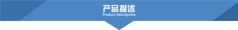 细胞爬片
