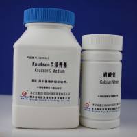 Knudson C培养基