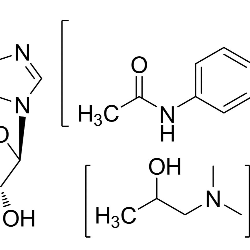 36703-88-5/ 异丙肌苷 ,98%