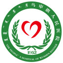 乌审旗人民BoB手机客户端