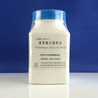 假单胞分离肉汤