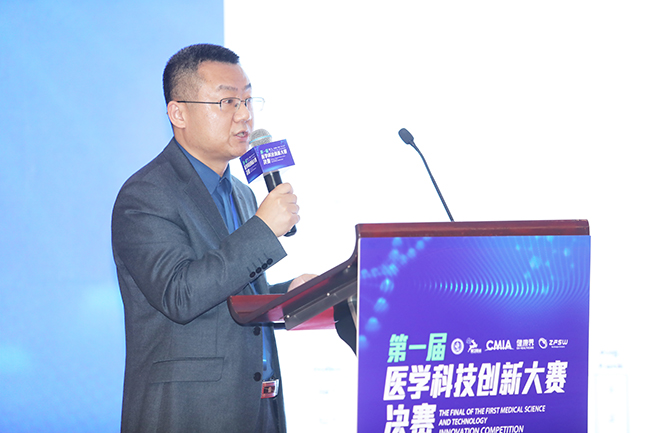 热烈祝贺义翘神州新冠抗原和抗体开发项目获得首届医学科技创新大赛银奖