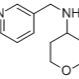 885277-42-9/N-(四氢-2H-吡喃-4-基)-3-吡啶甲