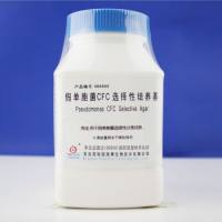 假单胞cfc选择性培养基