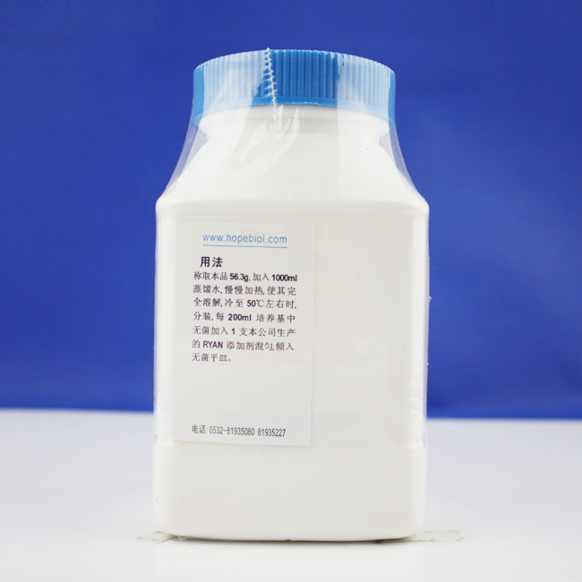 气单胞菌培养基基础