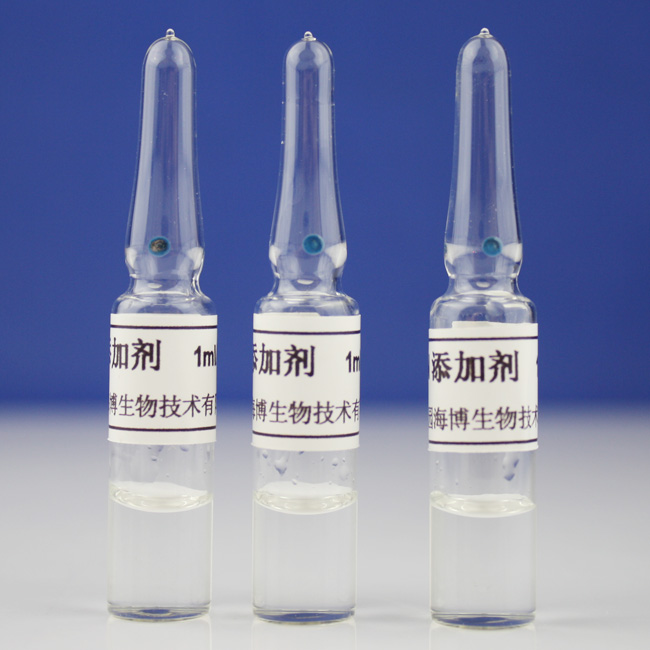 气单胞菌培养基添加剂