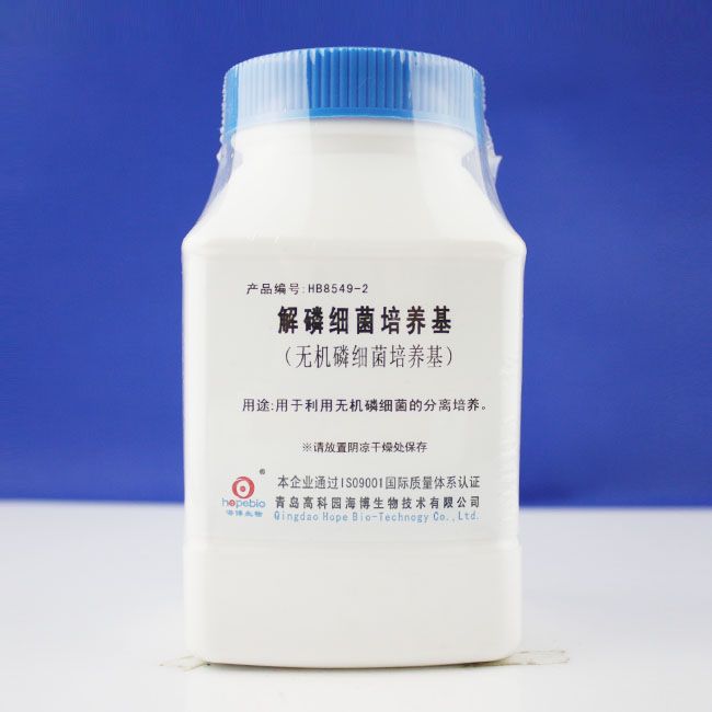 解磷细菌培养基