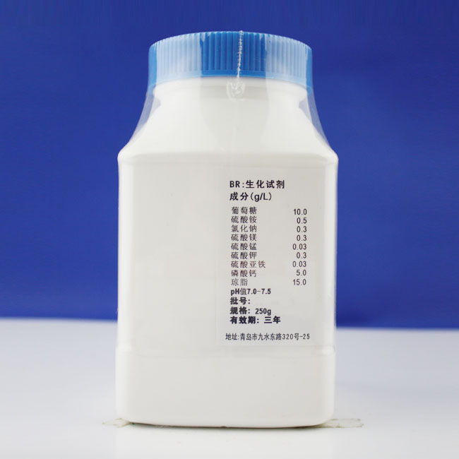 解磷细菌培养基