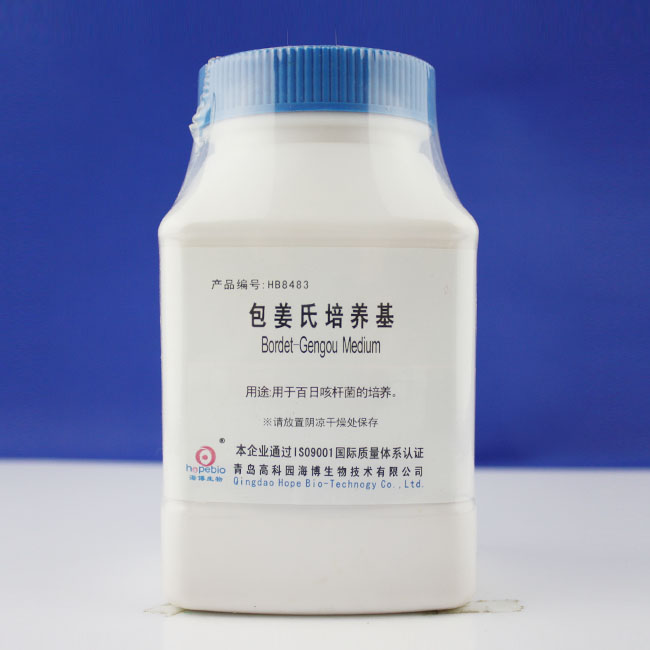 包姜氏培养基（不含琼脂）