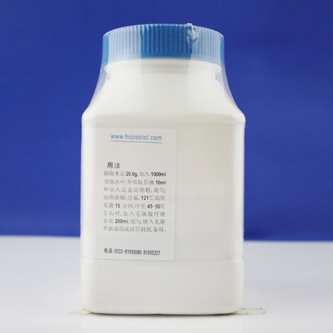 包姜氏培养基（不含琼脂）