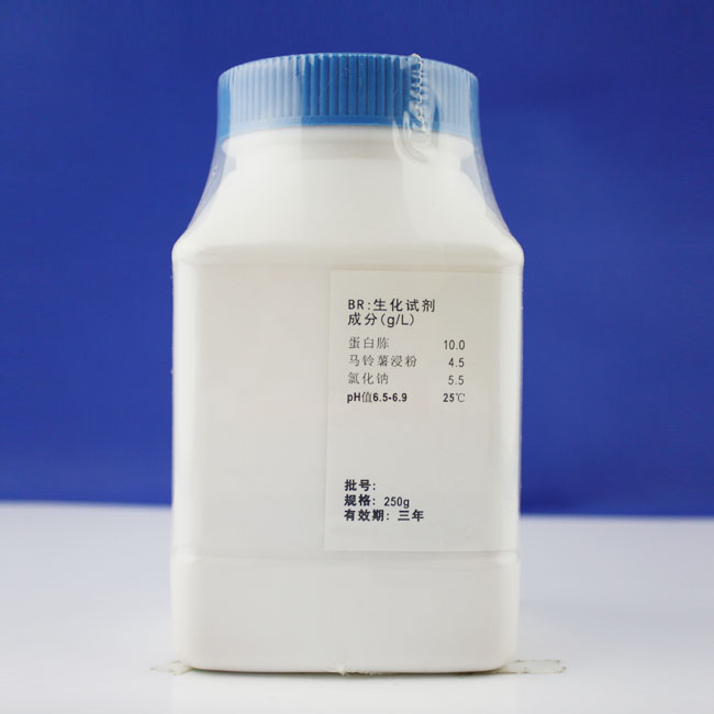 包姜氏培养基（不含琼脂）