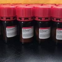 白细胞脂酶(白细胞)干扰物质