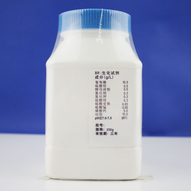 无机磷细菌培养基