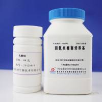 固氮根瘤菌培养基