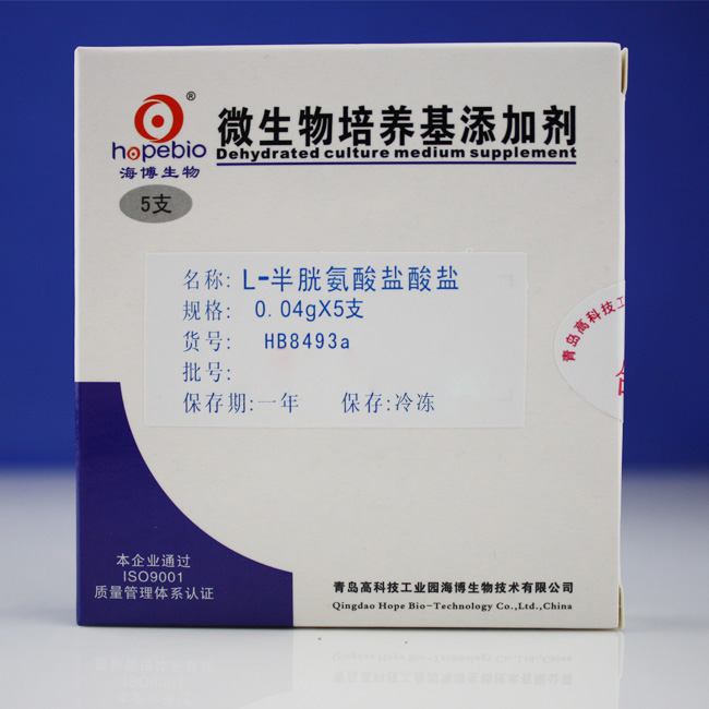 产品细节图片4
