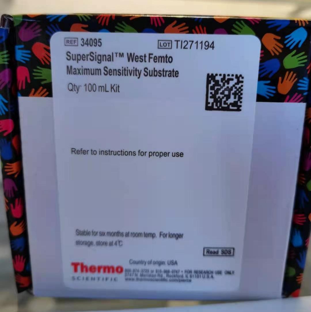 SuperSignal™ West Femto Maximum Sensitivity Substrate超敏发光液