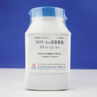 BCYE-CYS琼脂基础