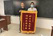 当骨科医生与帕金森病「相遇」