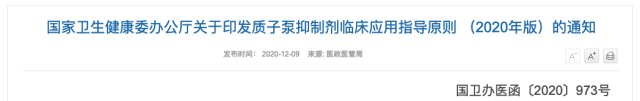 企业微信截图_211cdaa5-1d56-46b1-8920-f485811015bc.png
