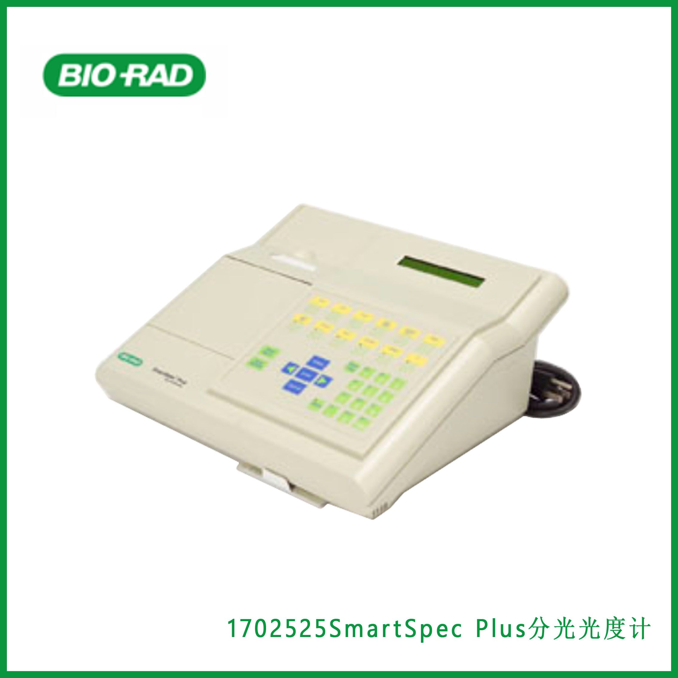伯乐Bio-rad 1702525 SmartSpec Plus Spectrophotometer，SmartSpec Plus分光光度计,现货