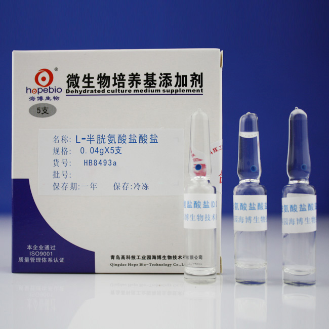 产品细节图片2
