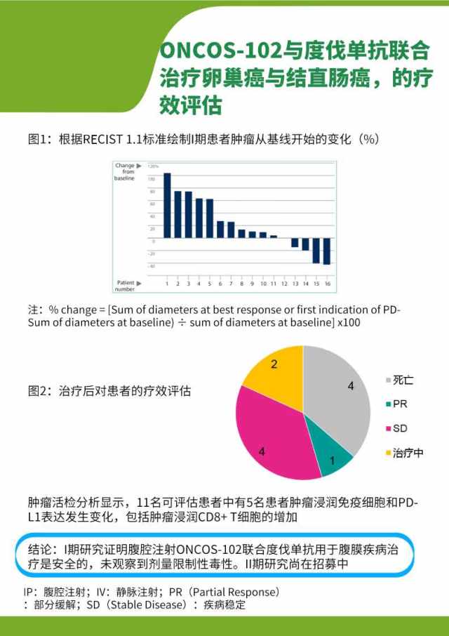 幻灯片61.jpg