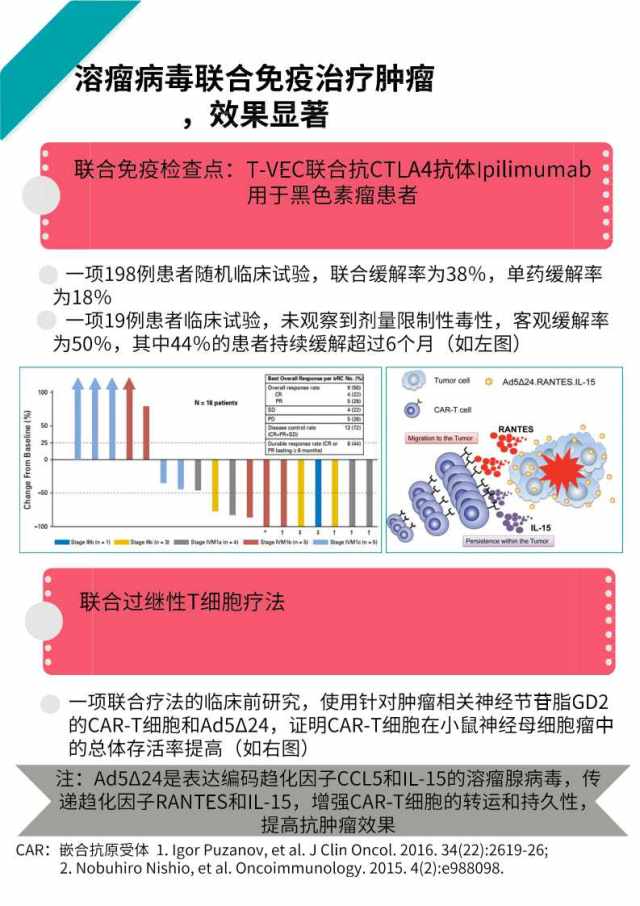 幻灯片13.jpg
