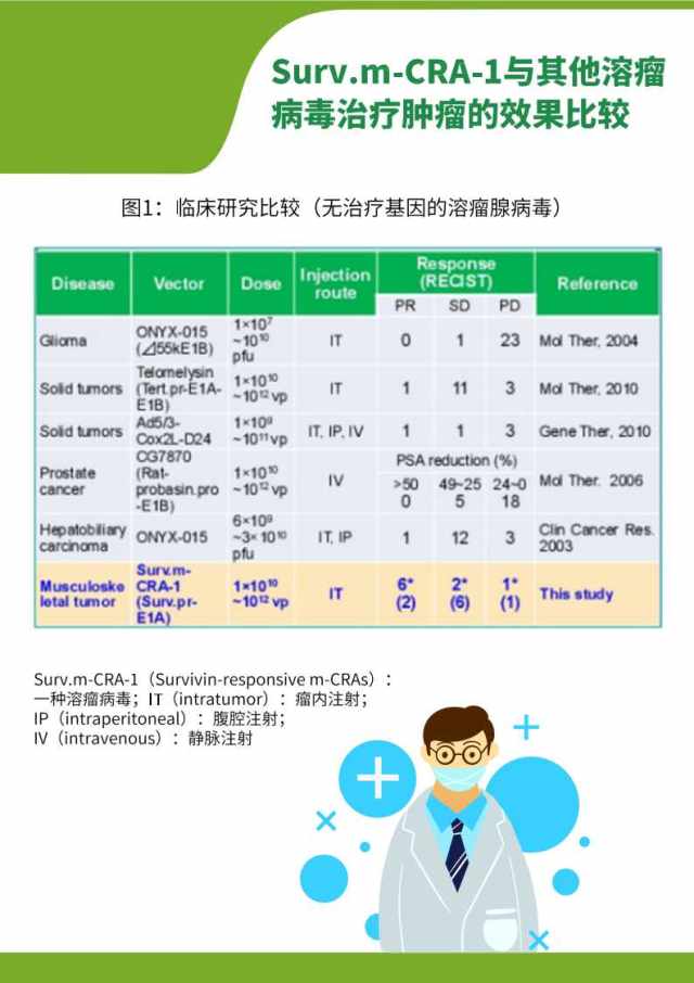 幻灯片73.jpg