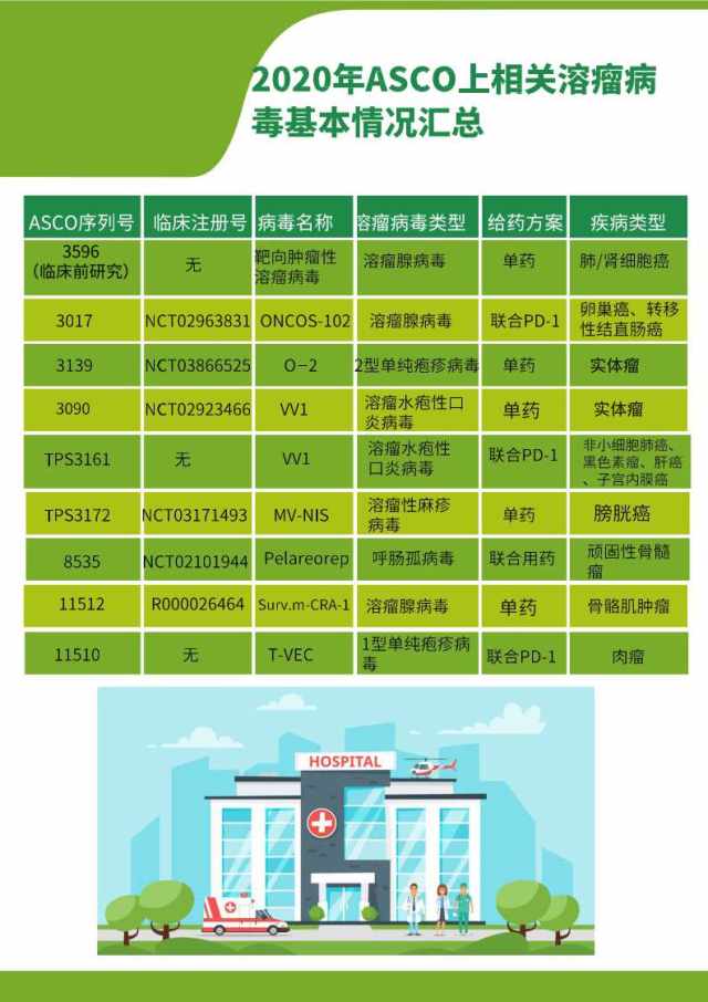 幻灯片54.jpg