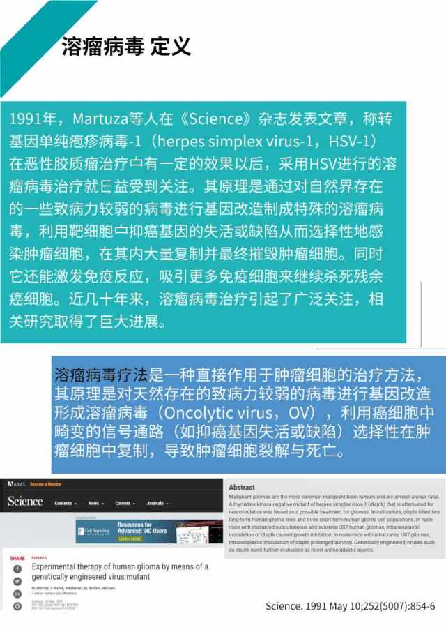幻灯片4.jpg