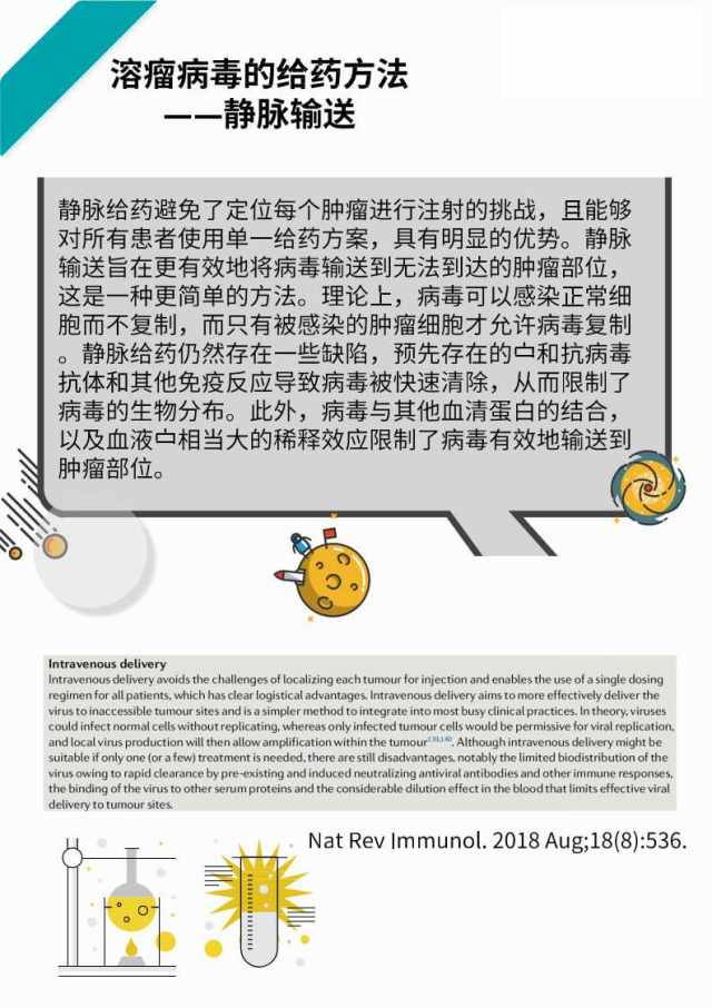 幻灯片7.jpg