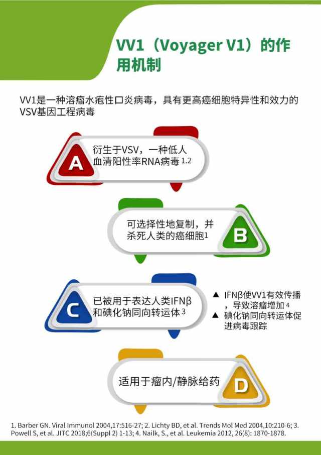 幻灯片64.jpg