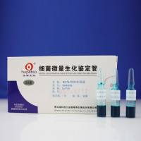 muller-kaufmann氏四硫haung酸钠肉汤