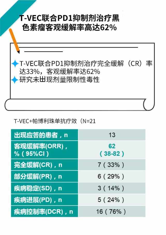 幻灯片14.jpg