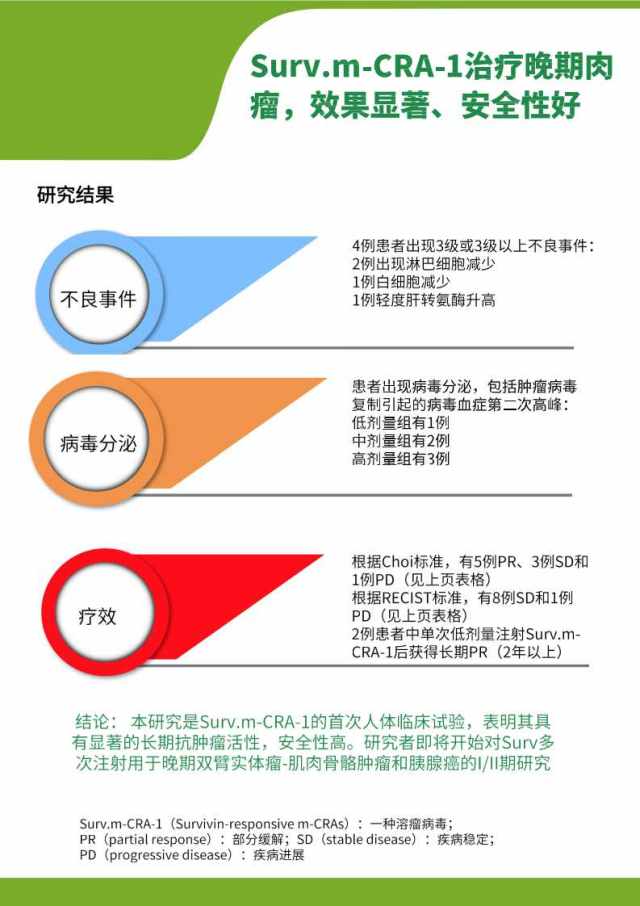 幻灯片72.jpg