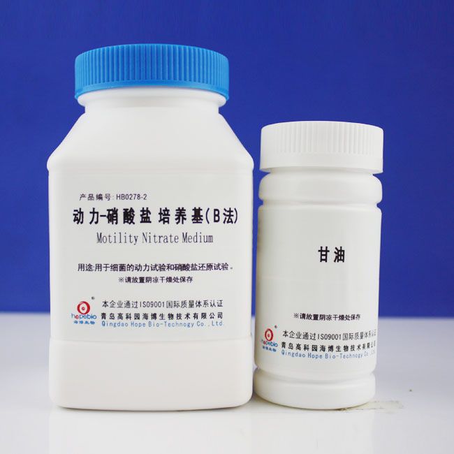 动力-硝酸盐培养基(B法)