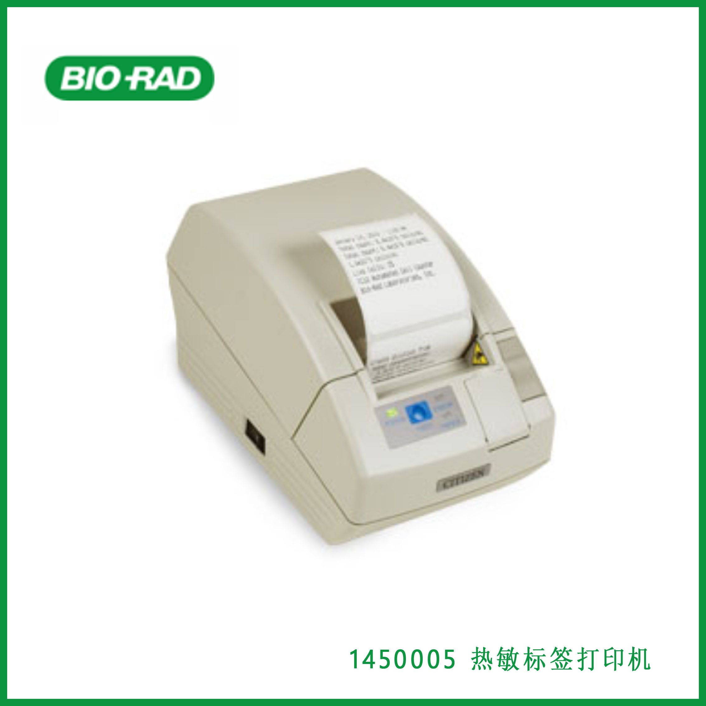 伯乐Bio-Rad 1450005Thermal Label Printer热敏标签打印机