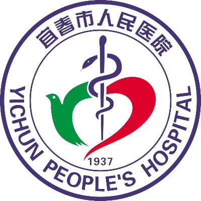 宜春市人民医院北院区