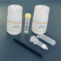 PR-048 Minute™ 植物内质网富集试剂盒