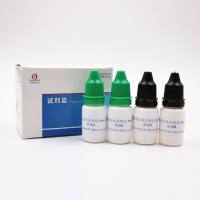 硝酸盐还原试剂盒