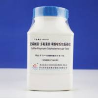 亚硫酸盐-多粘菌素-磺胺嘧啶琼脂基础(SPS)